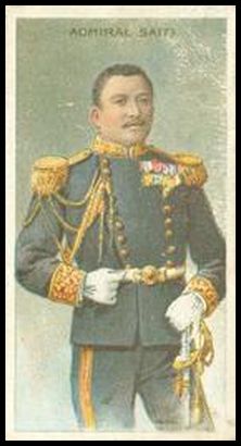 9 Admiral Saiti
